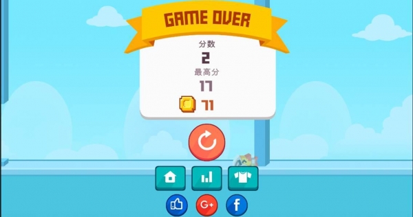 跳跳鸡仔手游app截图