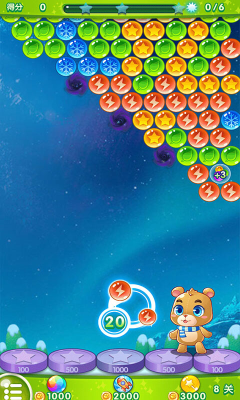 欢乐泡泡熊手游app截图