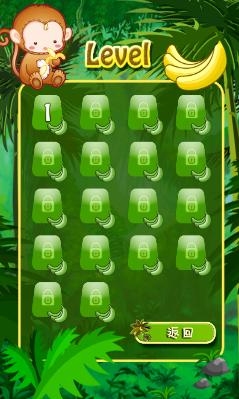 小猴水果采摘手游app截图