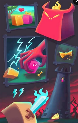 闯迷宫手游app截图