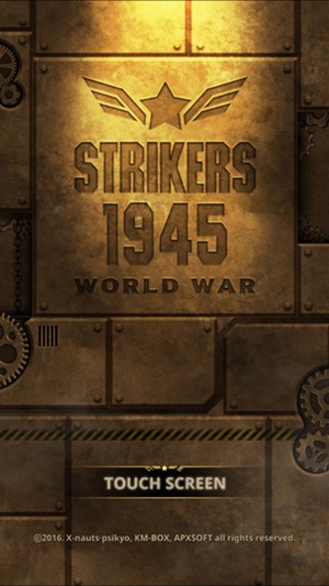 打击者1945：世界大战手游app截图