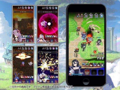 魔界大战手游app截图