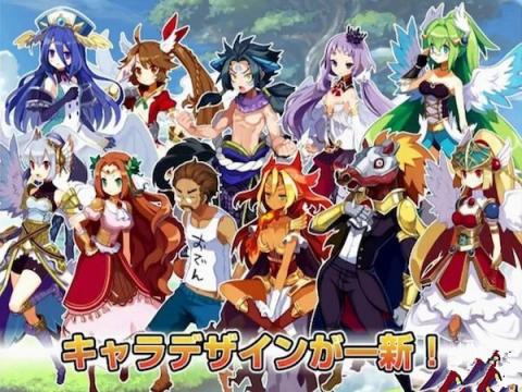 魔界大战手游app截图