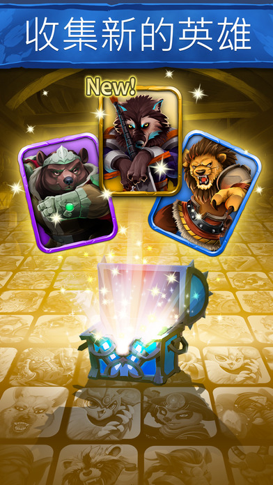 原始传奇Primal Legends手游app截图