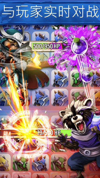 原始传奇Primal Legends手游app截图