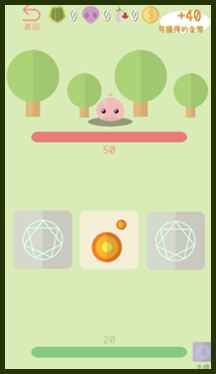 魔卡森林手游app截图