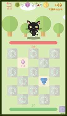 魔卡森林手游app截图