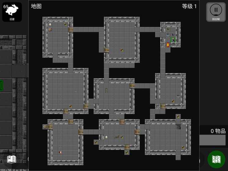 悲情：法典手游app截图