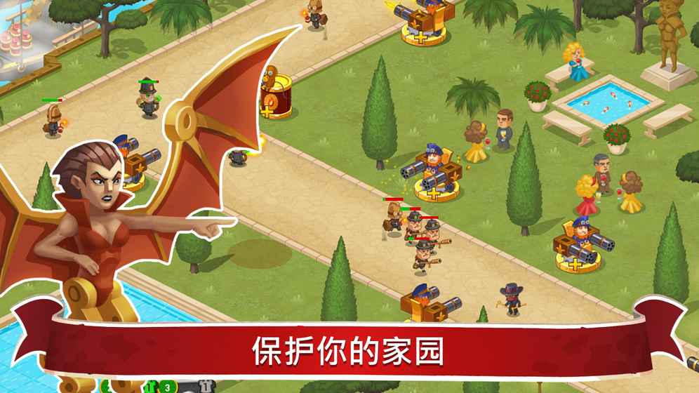 蒸汽朋克辛迪加2手游app截图