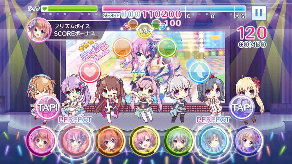 Re：Stage！棱镜阶梯手游app截图