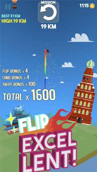 JUMP360手游app截图