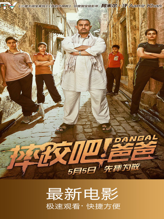 鲨鱼影视手机软件app截图
