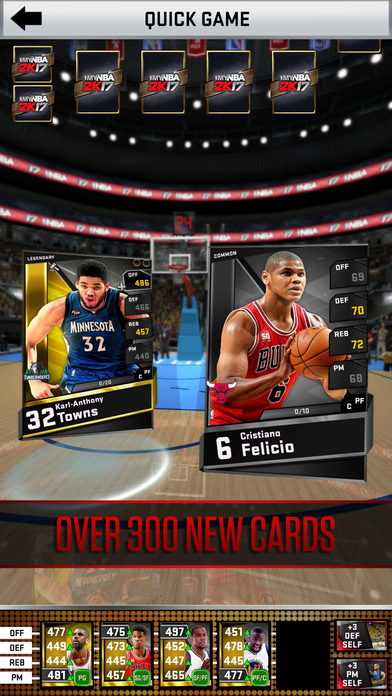 My NBA 2K17手游app截图