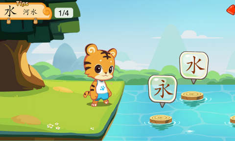 天天识字手机软件app截图