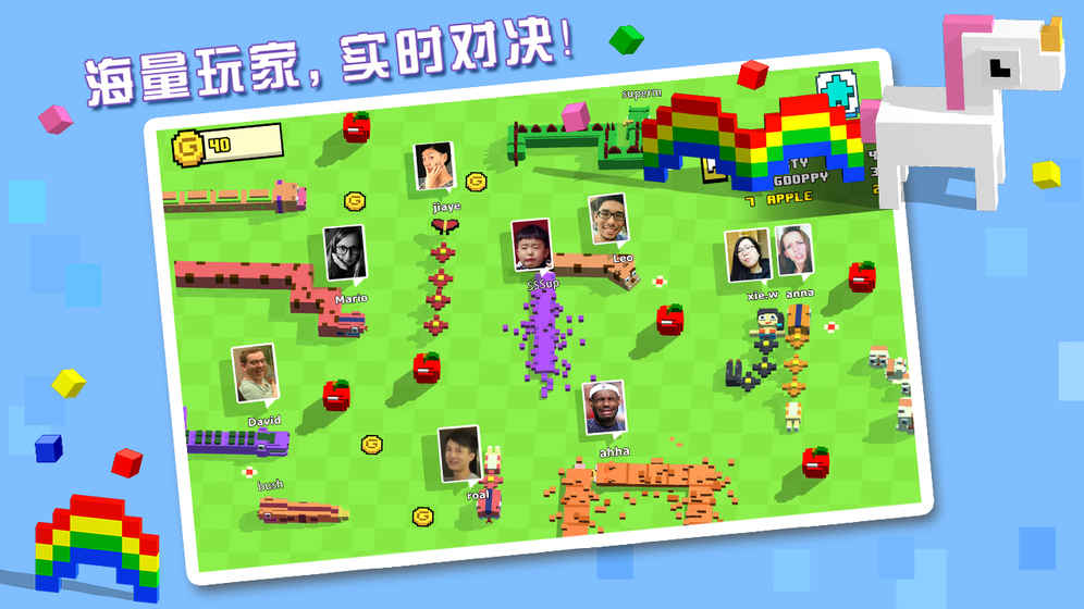 奔跑吧贪吃蛇手游app截图