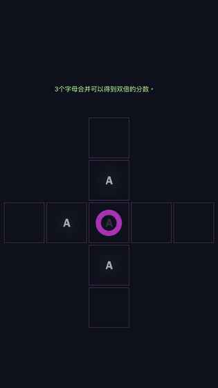 合他个ABC手游app截图