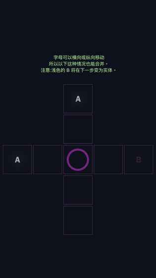 合他个ABC手游app截图