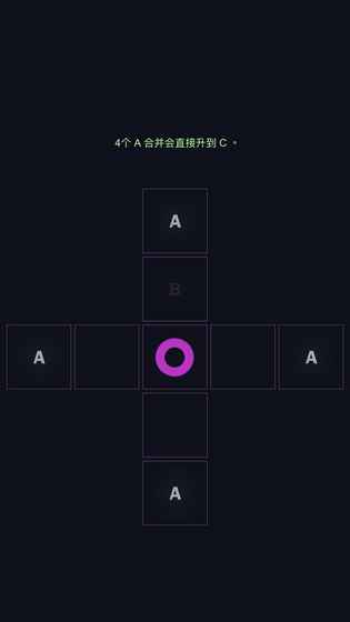 合他个ABC手游app截图