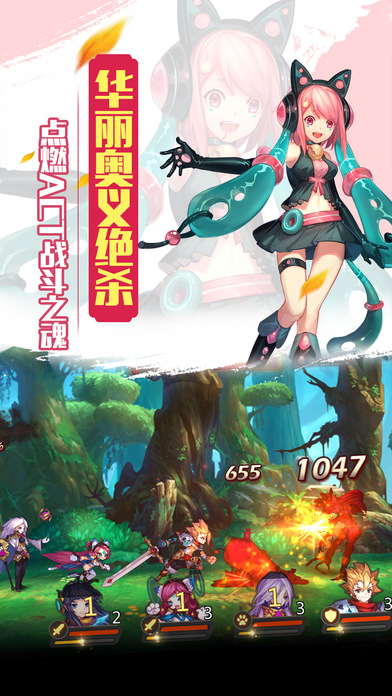 英雄学院：序章女武神觉醒手游app截图