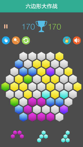 1010！手游app截图