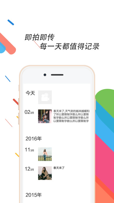 爆米花视频手机软件app截图