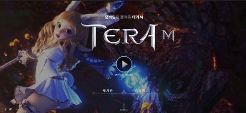 TERA M手游app截图