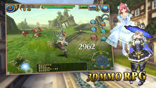 托拉姆物语手游app截图