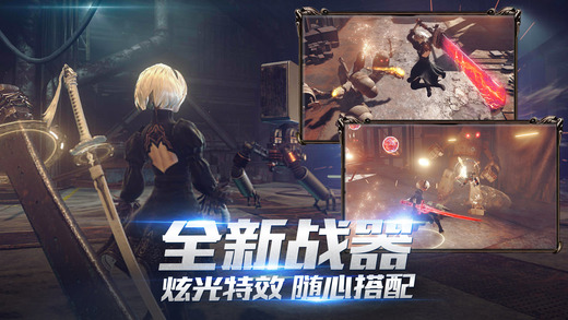 神话觉醒手游app截图