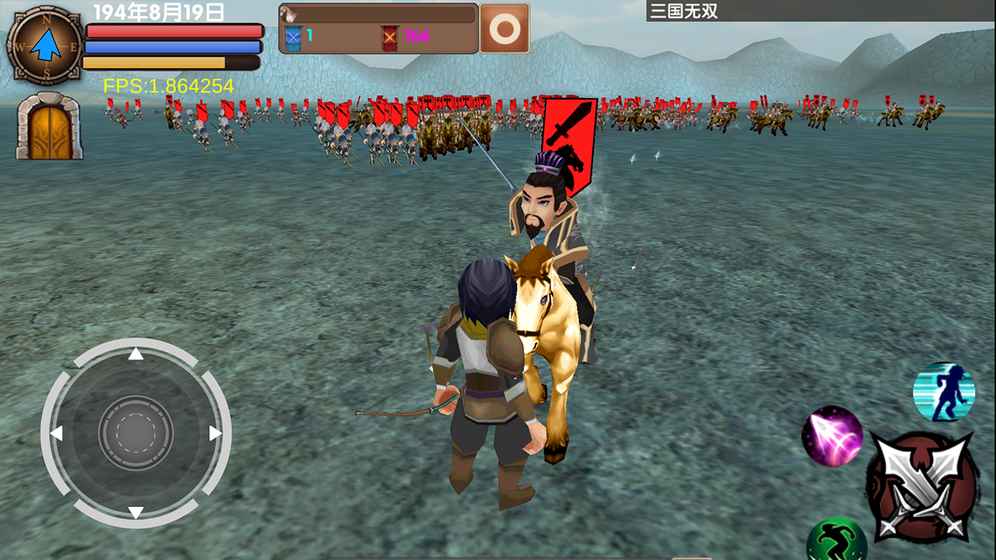 三国大时代5：飞龙在天手游app截图