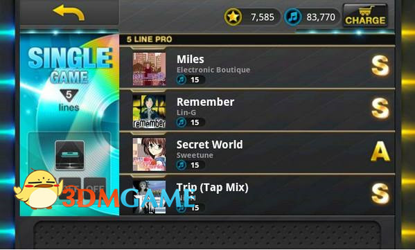 音速出击手游app截图