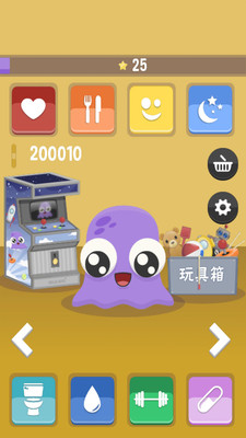 我的宠物5手游app截图