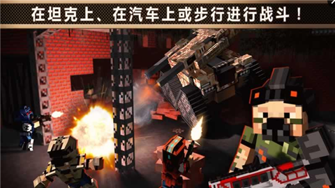 像素车OL手游app截图