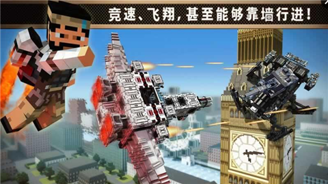 像素车OL手游app截图