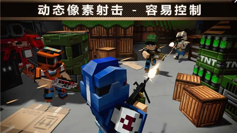 像素车OL手游app截图