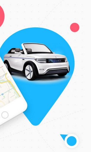 摩范出行手机软件app截图