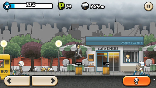 下雨的日子手游app截图