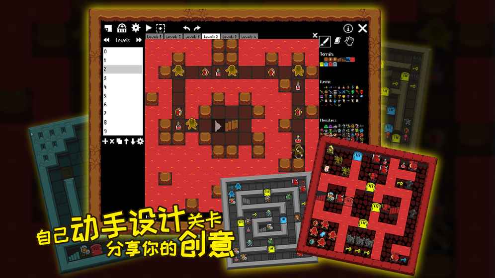 无尽魔塔手游app截图