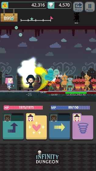 无限地牢 Evolution手游app截图