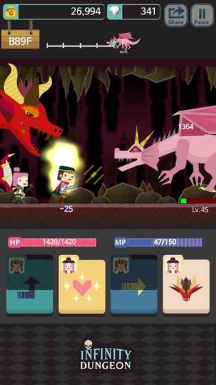 无限地牢 Evolution手游app截图
