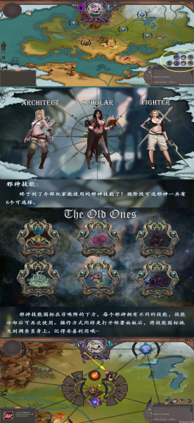 重返旧世手游app截图