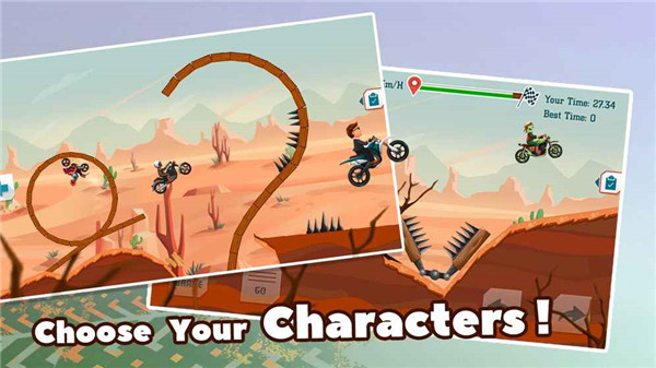 MX摩托车大赛手游app截图
