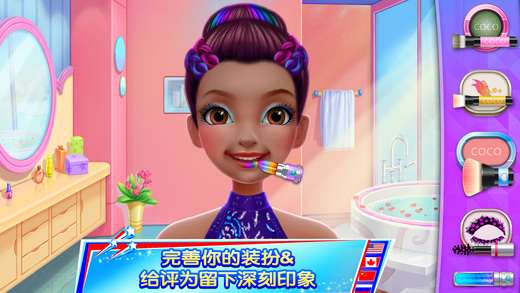 体操之星手游app截图