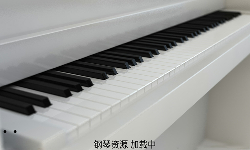 钢琴模拟器 电脑版手机软件app截图