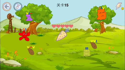 指尖萝卜手游app截图