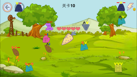 指尖萝卜手游app截图