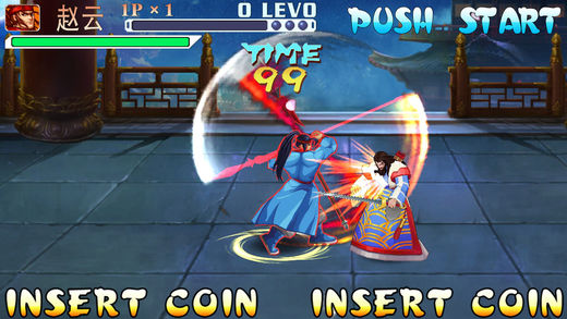 三国战纪手游app截图