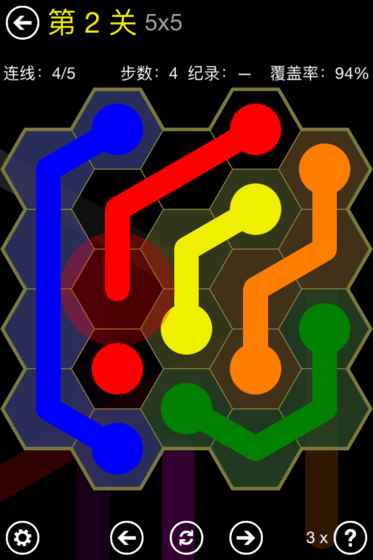 Flow Free：Hexes手游app截图