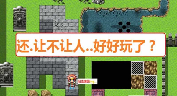 什么垃圾的困难游戏手游app截图