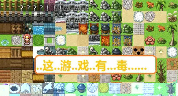 什么垃圾的困难游戏手游app截图