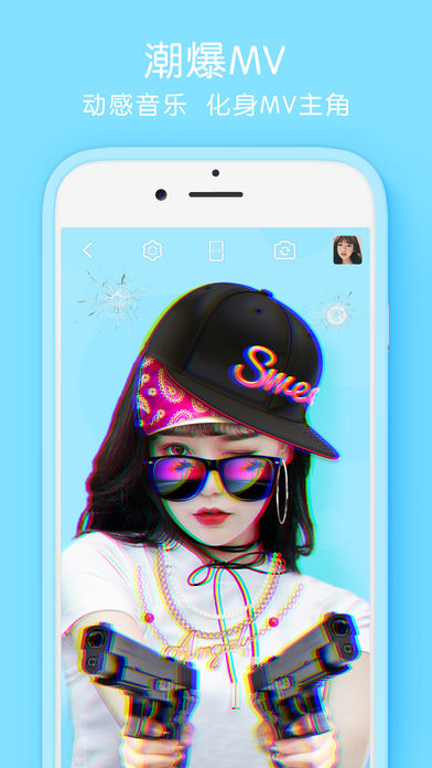 Selfiee手机软件app截图